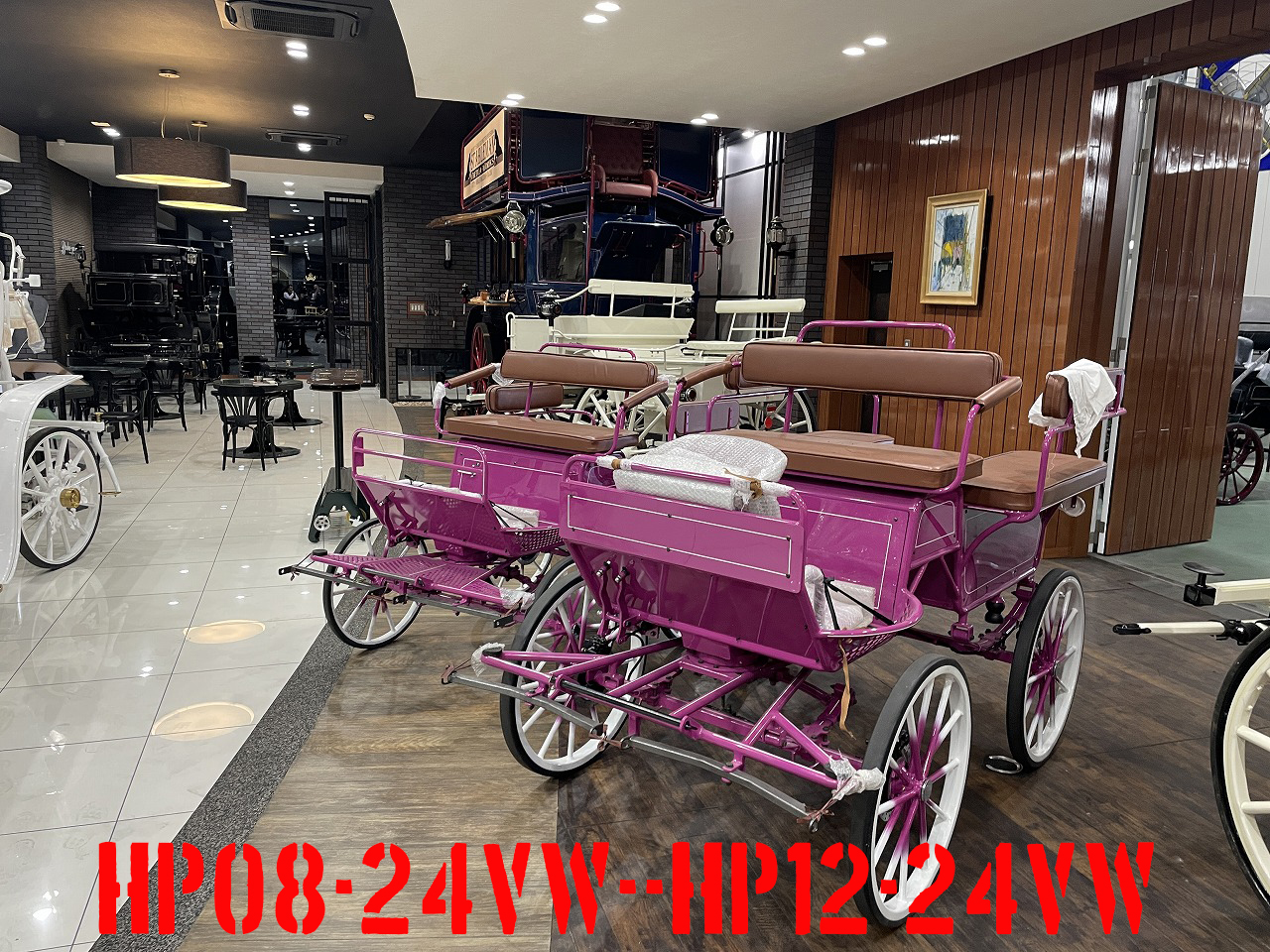 ポニー/ミニチュア馬車