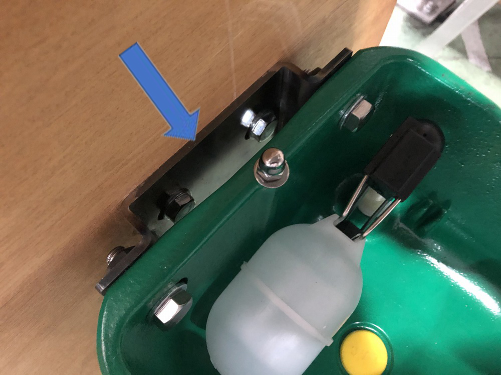 ウォーターカップ取り付けベース